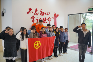 团支部活动图片2.png