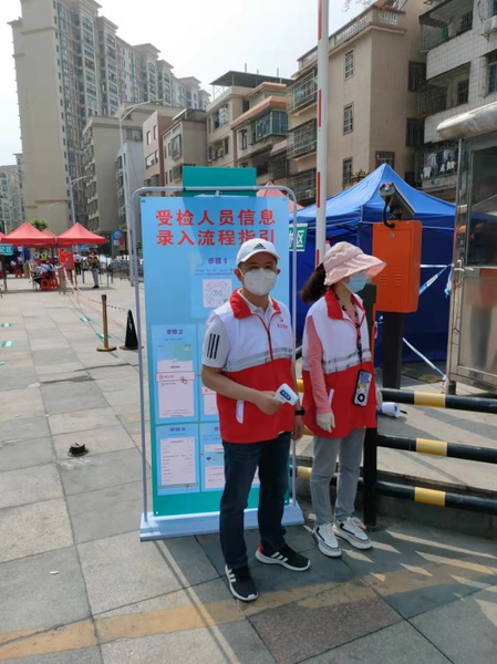 韶关中一积极参与志愿服务活动图片 3.png