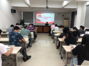 学百年党史1.png