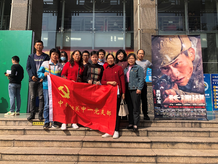 图片 1.png