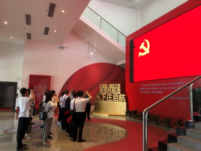 中一支部七一活动简报图片 1.png
