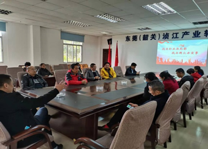 韶关中一支部党日活动2.png